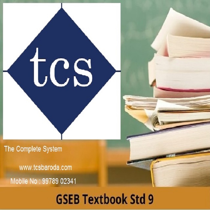 Download free gseb textbook For std 9th english medium - Litetopia